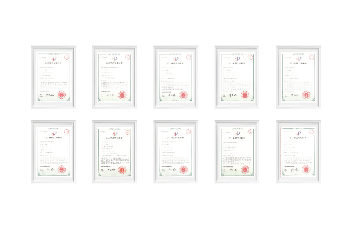 尚坤集团获得“实用新型专利”证书