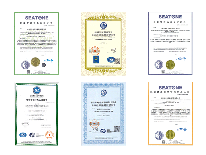 尚坤集团通过ISO体系认证